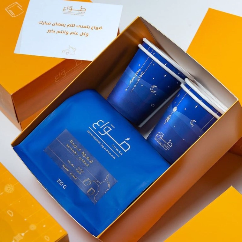 Coffee Gift Boxes