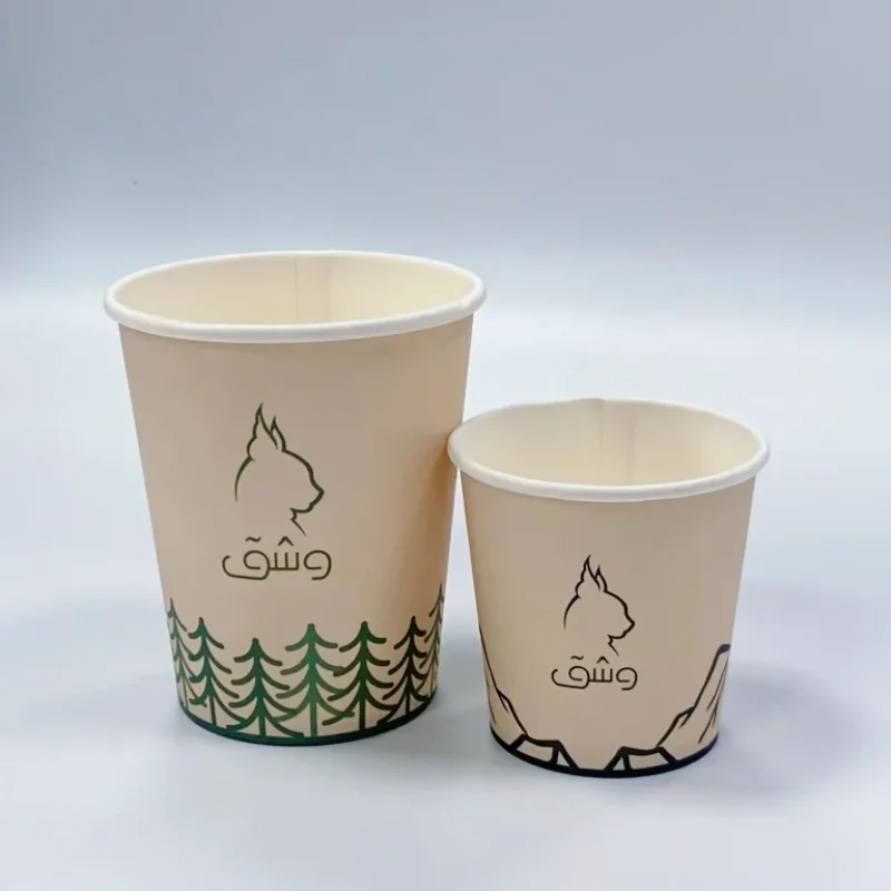 Single Wall Paper Cup