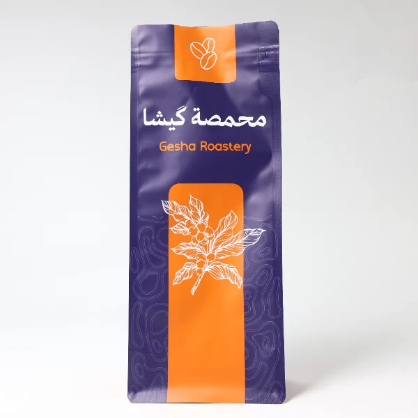 Coffee Packaging Solutions For Roasters And Brands