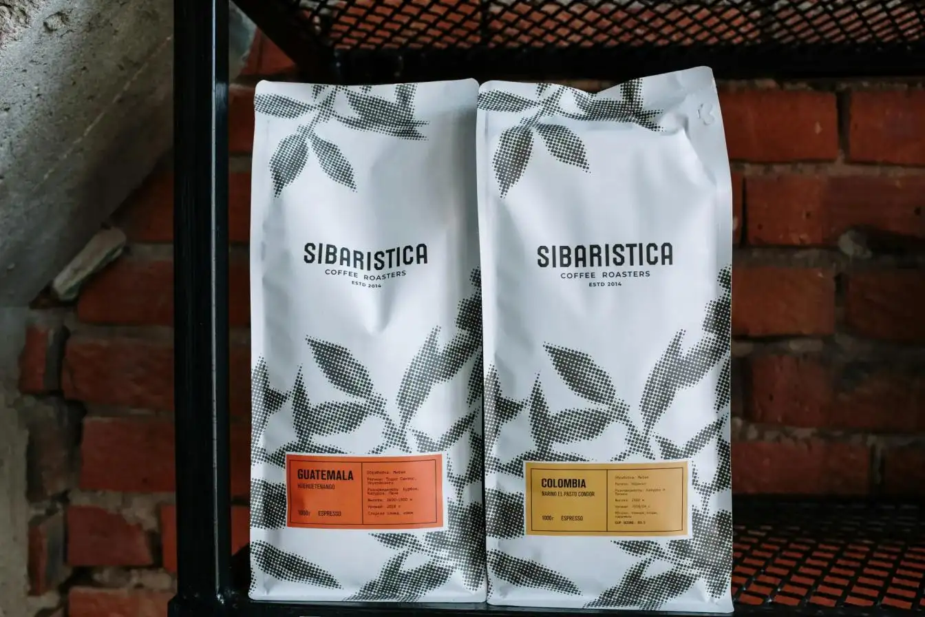 Wholesale Flat Pouches for Coffee